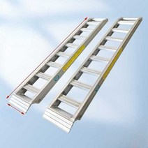 농기계 사다리 5톤 상하차 알루미늄 운반용 트럭 경사로 경운기 발판, 03 2m 3폭 40 5톤 1쌍