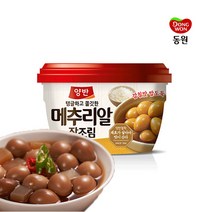 동원 양반 메추리알 장조림 270g, 001_동원 양반 메추리알 장조림 270g x 1