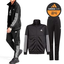 아디다스 130 160 주니어 간절기 데일리 B팀 트레이닝세트 트랙수트 상하세트-GM8912