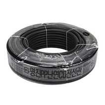 난연 CD 파이프 전선관 흑색 16MM 100M 1롤 PP 전선인입관