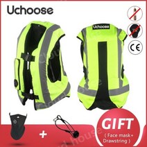 남녀공용 오토바이 에어백 조끼 오토바이 보호 재킷 모토크로스 레이싱 라이딩 에어백 CE 프로텍터 S-3XL, L, 002-LV