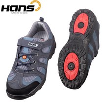 HS-34 피카소 4인치 찍찍이 안전화 한스현장화