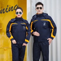 공정복 겨울 두꺼운 탈착 작업 패딩 웰론 코트 상의 냉동창고 보온 노동보호 차수리 맟춤제작 남성의류 1125563856