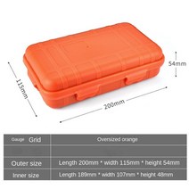 캠핑수납박스 접이식 밀크박스 정리가방 우유박스 XXL 크기 야외 플라스틱 방수 밀봉 생존 상자 컨테이너, 02 주황색