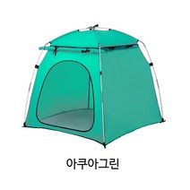 반려동물 울프라운치 펫텐트 하우스 빅할인모음점, 엘로우