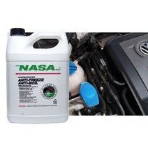 NASA 부동액 3리터/녹색/냉각수/농축형/EG/에티렌글리콜2종(LLC)/차량용/나사/Antifreeze/coolant/green, 나사 부동액 3리터
