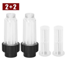 고압세차기 세척기 부품 Karcher 자동차 세탁기 g 343939를 위한 2pcs 물 필터 k2 k3, 무색