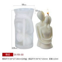 3D 로맨틱 커플 초상화 연인 실리콘 양초 금형 아로마 테라피 석고 비누 수지 에폭시 홈 장식 웨딩, 1PC
