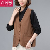 FS2160 여자 여름 간절기 고퀄 린넨 마 면혼방 민소매 미디 롱 트위드 클래식 베스트 조끼 이지웨어 데일리 코디 나들이룩