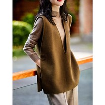 유숀 레비조끼