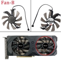 팬 비디오 카드 85mm th9215s2h-paa04 rtx3060 for pny rtx 3060 ti 8gb uprising 듀얼 팬 그래픽 카드 교체 팬, 팬 - b