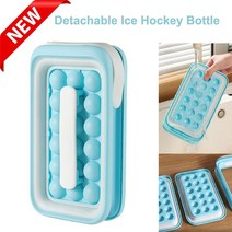 아이스메이커 제빙기2 in 1 ice cube maker trays ice ball maker 금형 크리 에이 티브 주전자 휴대용 라운드 구 아이스 큐브 트레이 위스키 칵테일, 분리 가능한 병