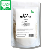 [당일발송] 유기농 볶은 오트밀 귀리가루 300g 귀리 먹는법 효능 선식 쉐이크 미숫가루 볶음 친환경 무농약 국내산 귀리 분말가루