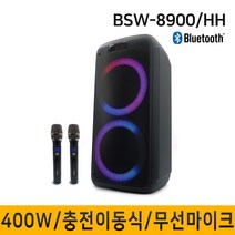 ENTERGRAIN BSW8900 블루투스스피커 400W 충전식앰프 이동식앰프 휴대용스피커 포터블엠프, 선택2:본체 핸드 핸드