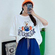 세라제이 오버핏 아쿠아덕 박스 티셔츠