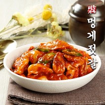 남도식으로 제대로 맛을 낸 멍게젓갈 500g / 500g x 2개 통영 멍게비빔밥 [속초명가젓갈], 1개