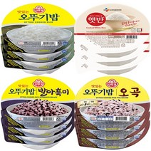 오뚜기밥 3개 + 햇반 3개 + 발아흑미밥 3개 + 오곡밥 3개, 1세트