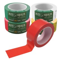 주차장 학교 라인 컬러 두꺼운 바닥 테이프 자재표시, 노랑