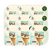cj제일제당 모닝두부플레인140gx9개, 1세트, 140g