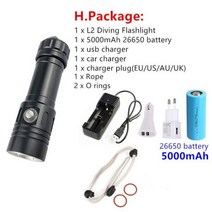 아주 밝은 다이빙 손전등 L2 LED IPX8 방수율 전문 다이빙 라이트 18650 또는 26650 배터리 전원, H Package, White Light