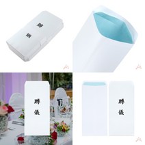 부조금봉투 이중봉투 100매 근조봉투 조의금봉투 부조봉투