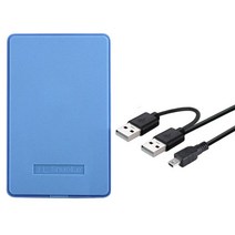 휴대용 외부 인클로저 인클로저 USB 2.0 480MB/ PC용 Mac용 PS4, 푸른, 12x7.6x1.3cm, PP