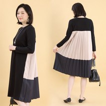 애비뉴투지 엄마옷 뒤 포인트 플리츠 배색 여성 봄 가을 루즈핏 긴팔 롱 원피스 O04207 50대 60대 중년여성