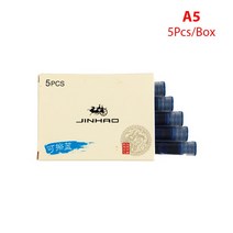 벼루 먹 서예용품 컬러 잉크 카트리지 만년필 잉크 리필 10 색 시리즈 국제 표준 크기, 05 A5