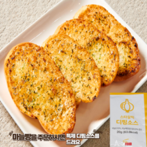 오룡 중독 마늘빵 바게트 1kg (60개) 달콤한 맛