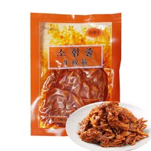 터보마켓중국식품 연변풍미 소힘줄무침 반찬 오렌지색 (170)