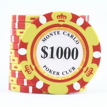 홀덤 포커 카지노 칩 몬테 달러 카를로 동전 10pcs 황금 점토 동전 14gram, 1000