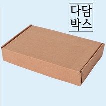 조립식박스 액자박스 도마박스 그림포장박스 택배박스 고급D형선물박스 낱장판매, 조립형254호 455X245X35 내경