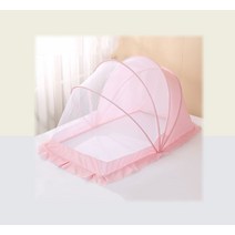 초간편 원터치 이동식 유아 아기 침대 모기장 핑크 중