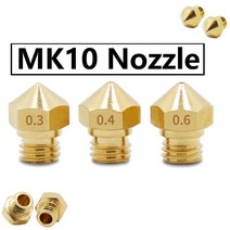 3D프린팅 페이지라벨기 3D 프린터 프로그램 메가 5/4/0.2 PCS MK10 노즐 M7 스레드 황동 압출기 용 0.3 0.4 0.5 0.6 0.8 1.0mm 1.75mm 필라멘, 08 Mix(Random size)_02 3PCS