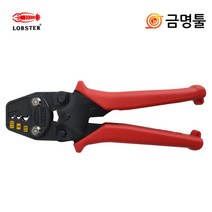 로보스터 AK-1MA2 압착기 AK-1MA후속 1.25-5.5SQ JIS규격 압착단자, 1개