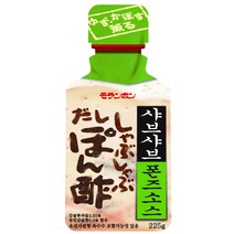 모란봉 MORANBONG 샤브샤브 소스 225g