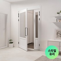 리바트키친 돌체 여닫이 중문(비대칭 오픈형 스타일유리)
