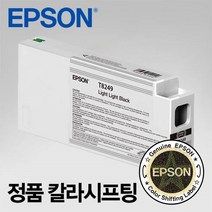 엡손 T8245 (T824500) 라이트사이언 잉크 SC-P6000 SC-P7000 SC-P8000 SC-P9000, 1개, 라이트라이트블랙 T8249