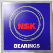 NSK NTN 일산 베어링 6200OPEN, 상세설명을 참고하세요