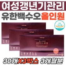식약처인증 뉴오리진 갱년기 백수오 식물성에스트로겐 중년 장년층 여성 여자 비타민D 프랑스산 은행잎추출물 기억력개선 건강기능식품 아내 와이프 시어머니 장모님 엄마 선물 한속단 당귀