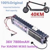 자동차 교체 대용량 샤오미 M365/1S/Pro용 정품 특수 리튬 이온 배터리 팩 라이딩 40km BMS 전기 스쿠터 배터리 36V 7800mAh, CHINA_36V 7800mAh