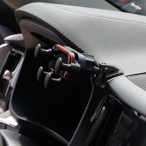 볼보 S90 XC40 XC 60 휴대폰 스마트폰 받침대 거치대, XC60 (화이트), 1개