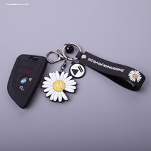 차키지갑 bmw 열쇠 신5계 530LI7 730LI740 단추 6계 GT630X5X7 칼끝 껍데기 1936537301, BMW B타입 _블랙 _숏 데이지