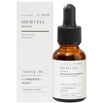 [Amazon 브랜드] 인간 줄기 세포 미용액 30ml 인간 줄기 세포 5% 국산 츠무기 연구소