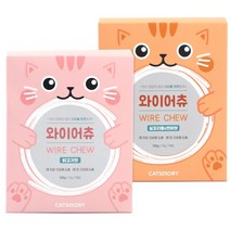 캣츠모리 와이어츄 고양이껌 15g X 7개, 실꼬리돔+연어