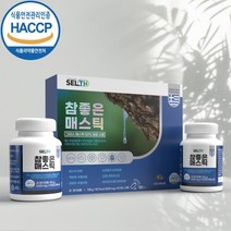 셀스 참좋은 매스틱 600mg 6개월분 양배추 맥문동 추출분말 브로콜리농축분말, 2개, 108g