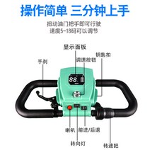 골프전동카트 골프장카트 미니 버스 X3 노인 이동성 스쿠터 스마트 홈 4 륜차 전기 성인 픽업 및 하차, [01] 일반 모델 650W 베어 자전거 배터리 없음, [01] 60V