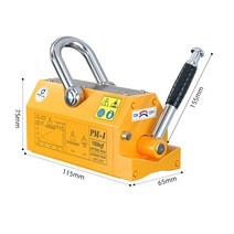 리프팅 마그네트 리프트 100kg 200kg 마그네틱 운반기, 선택2 - 200kg