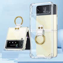 갤럭시Z플립4 zflip case 제트플립4 에어쿠션 투명링 젤리 케이스