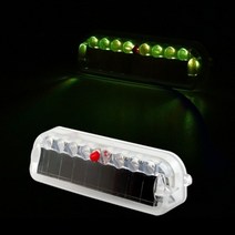 D22 태양열 오토 경광등 미니, 단품